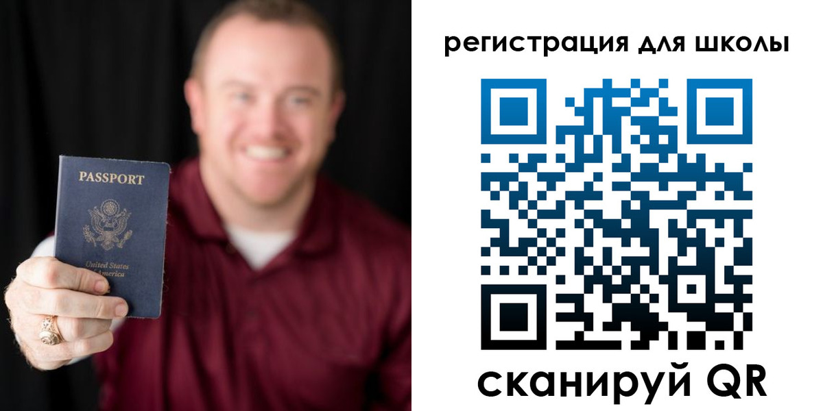 прописка гарантия в Лысково